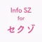 Info SZ