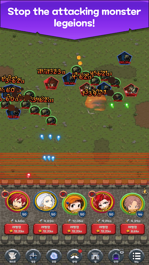 Nonstop Fantasy Idle Defense-screenshot-2