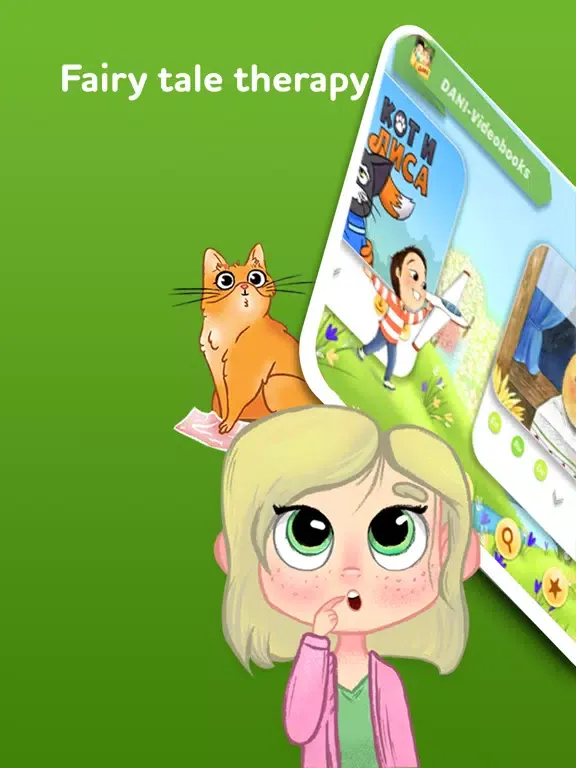 Tangkapan layar Dani: Videobooks, Audiobooks iPad 
