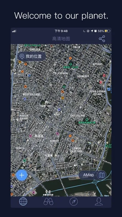 Ảnh chụp màn hình của Satellite Map - Live Earth