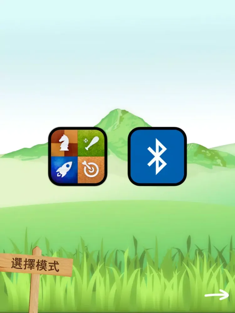 鬥獸棋Online (Animal Chess) iPad 应用截图