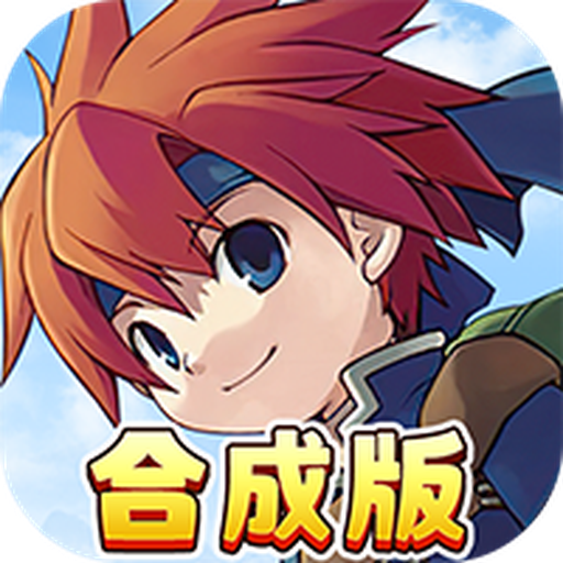 魔力宝贝回忆的圖標