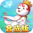魔力宝贝回忆