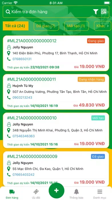 تصاویر Mai Linh Logistics