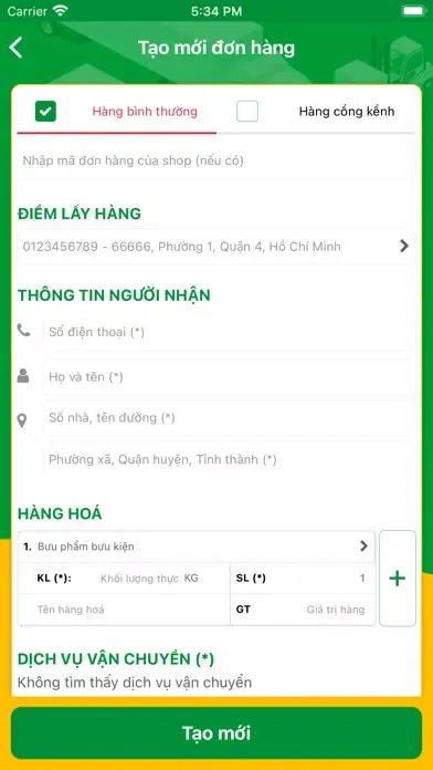 تصاویر Mai Linh Logistics