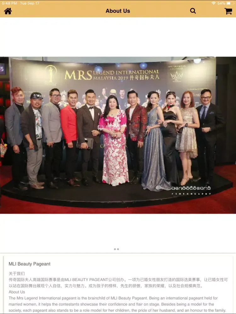 Ảnh chụp màn hình của MLI Beauty Pageant iPad 