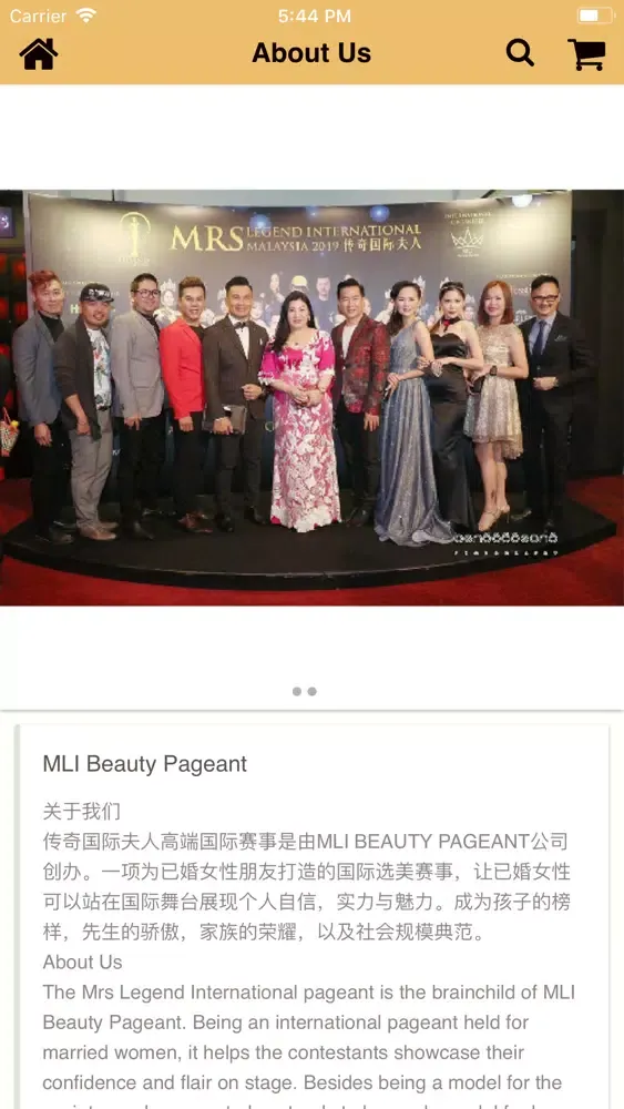 Ảnh chụp màn hình của MLI Beauty Pageant