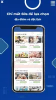IWoW Merchant