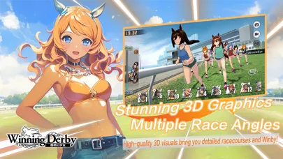 Winning Derby：Idol Musume Sim スクリーンショット