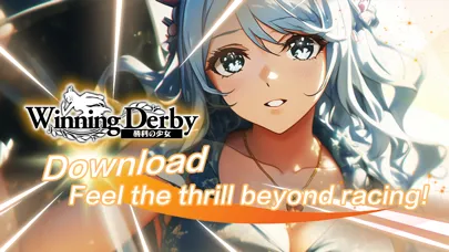 Winning Derby：Idol Musume Sim スクリーンショット