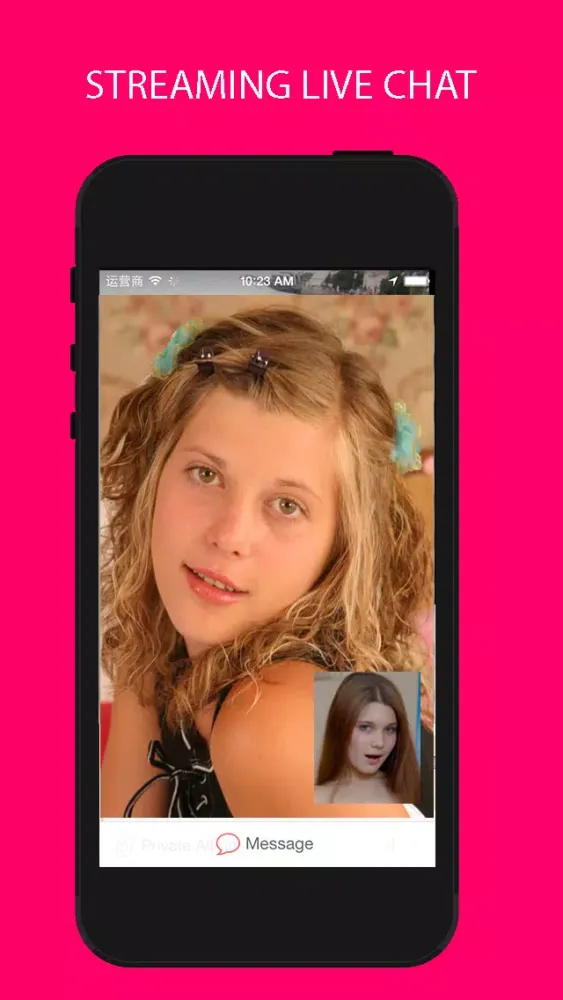 lesbian video chat dating應用截圖