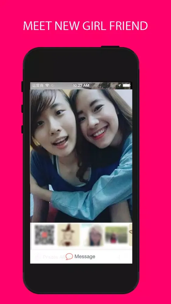 lesbian video chat dating應用截圖