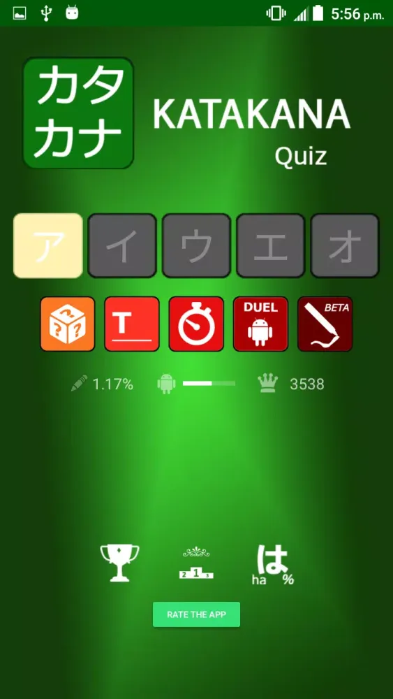 Tangkapan layar Katakana Quiz