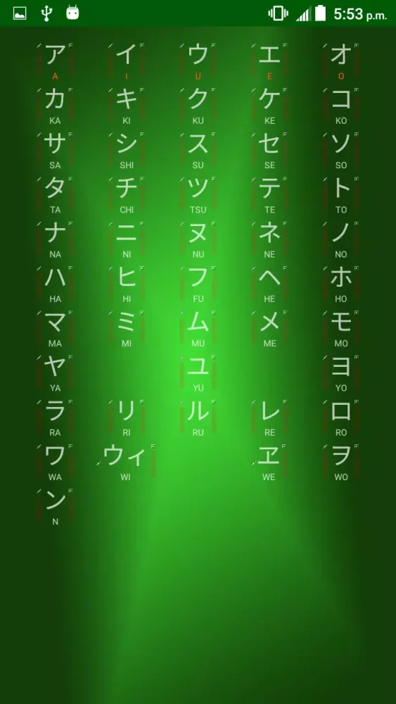 Tangkapan layar Katakana Quiz