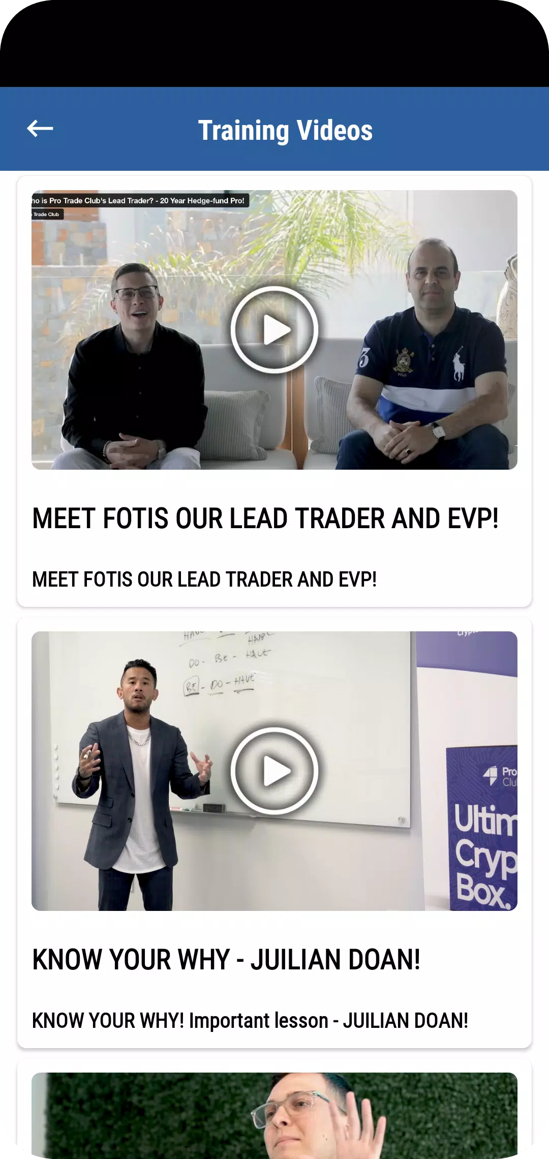 PTC Marketing Screenshots7
