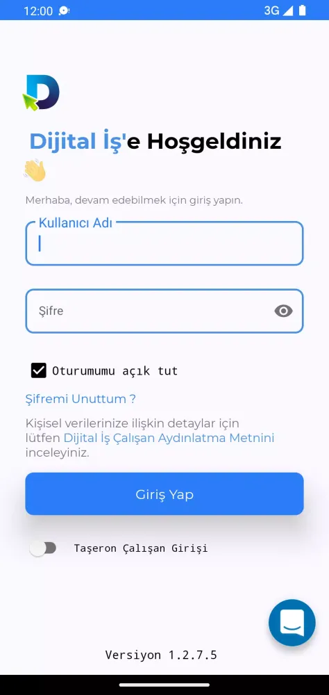 صور Dijital İş