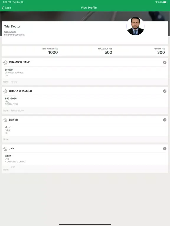 صور eDoctor:Patient Health Records iPad 
