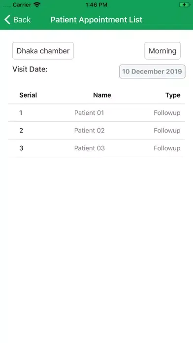 صور eDoctor:Patient Health Records