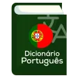 Dicionário de Português Dicionário de Português