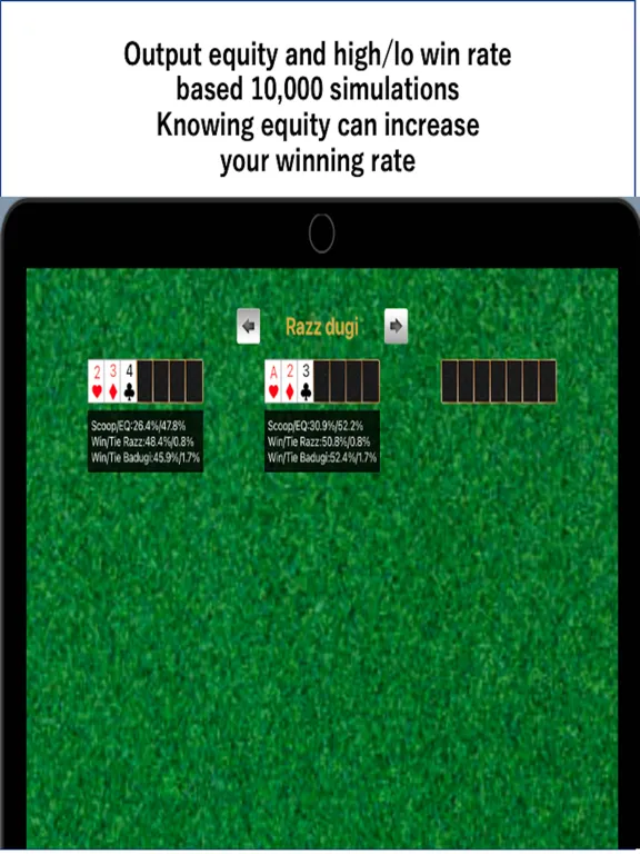 Stud game odds calculator iPad  スクリーンショット