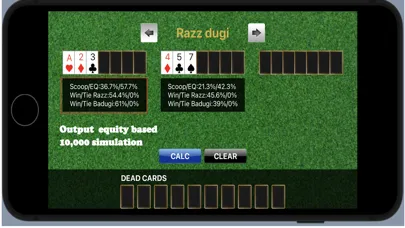 Stud game odds calculator スクリーンショット