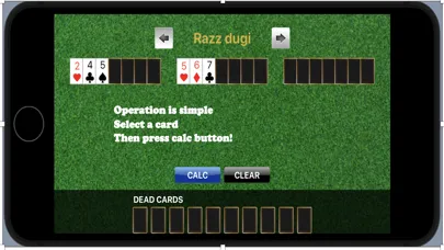 Stud game odds calculator スクリーンショット