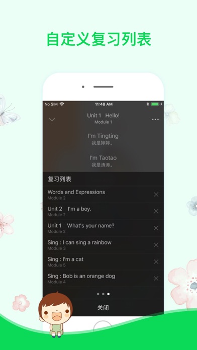 Capturas de tela do 棒棒糖小状元 - 外研社小学英语和数学口算辅导