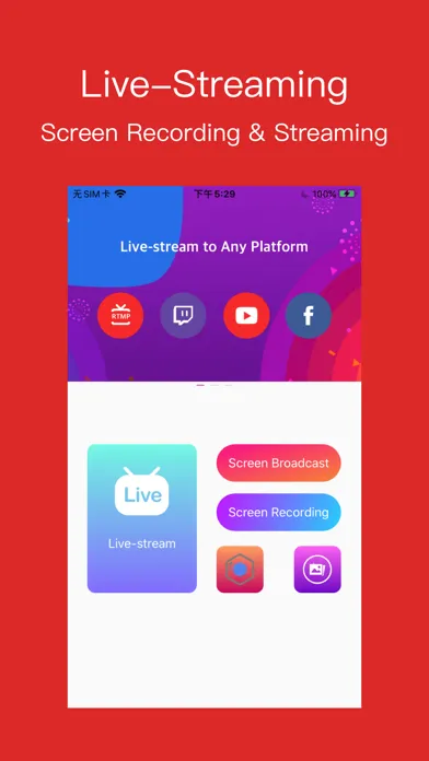 صور RLive -record & broadcast mate