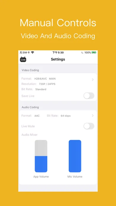 صور RLive -record & broadcast mate