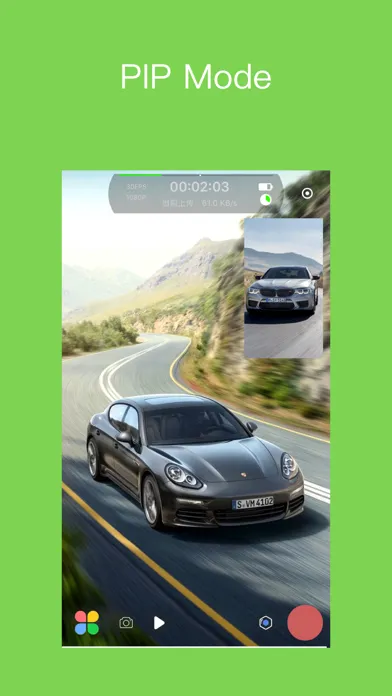 صور RLive -record & broadcast mate