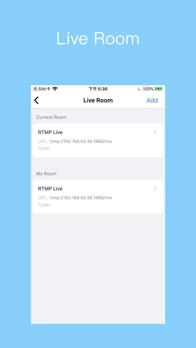 صور RLive -record & broadcast mate