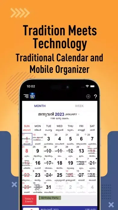 Malayala Manorama Calendar應用截圖