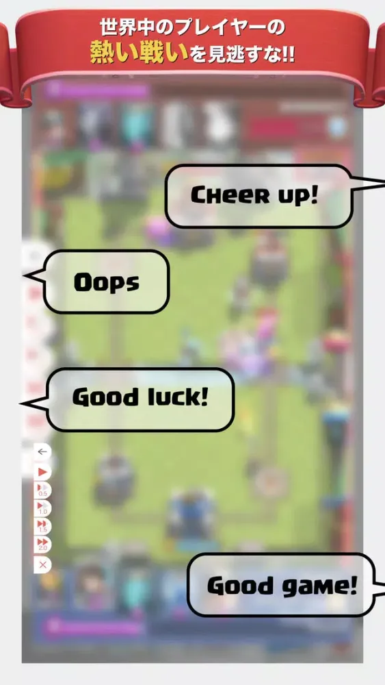 Capturas de pantalla de CRLabo for Clash Royale