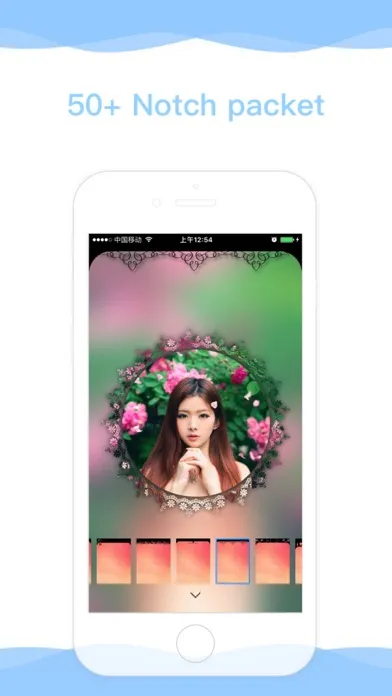 WLotus - wallpaper maker Screenshots