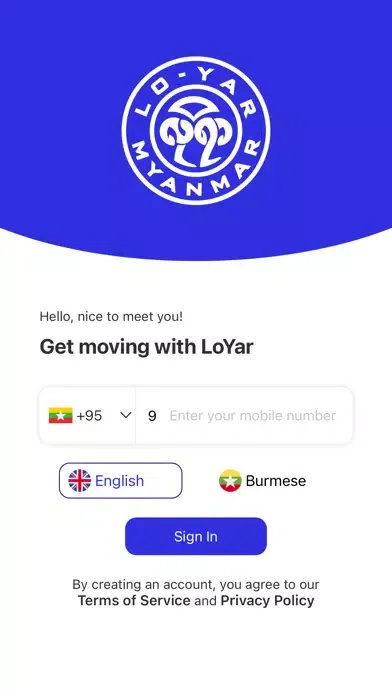 تصاویر LOYAR