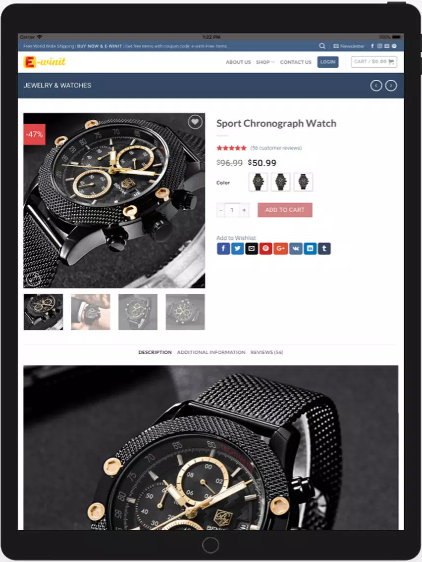 Скриншоты E-winit iPad 