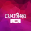 VANITHA LIVE