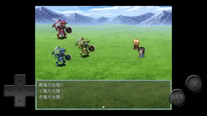 Capturas de pantalla de 天空の王子と光のかけら