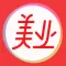 美业大拿 - 美业人的客户营销神器