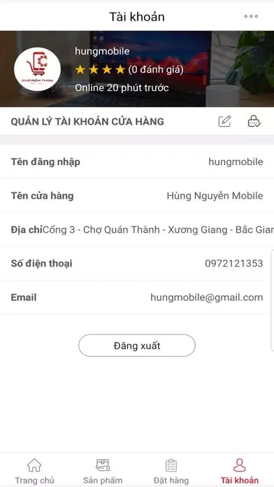 Shop - Chợ điện thoại スクリーンショット