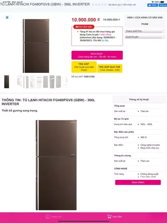 Tangkapan layar MediaMartVn iPad 