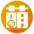 萌萌哒-一起萌萌哒