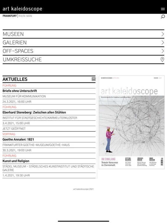 art kaleidoscope Termine iPad 应用截图