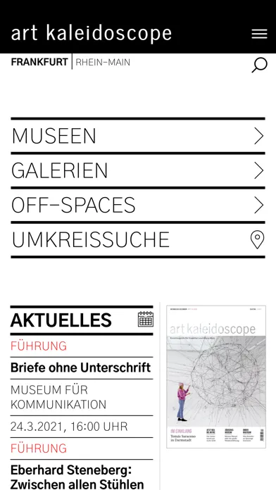 art kaleidoscope Termine应用截图