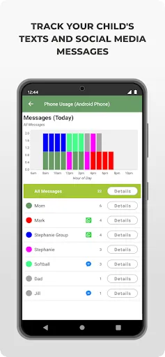 MMGuardian Parental Control سکرین شاٹس