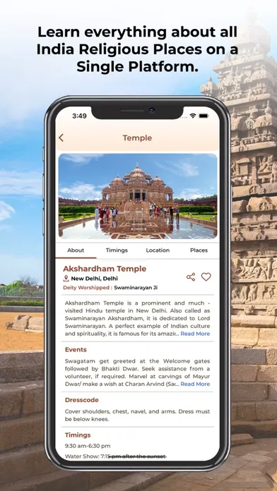 Sanskriti by Mappls MapmyIndia سکرین شاٹس
