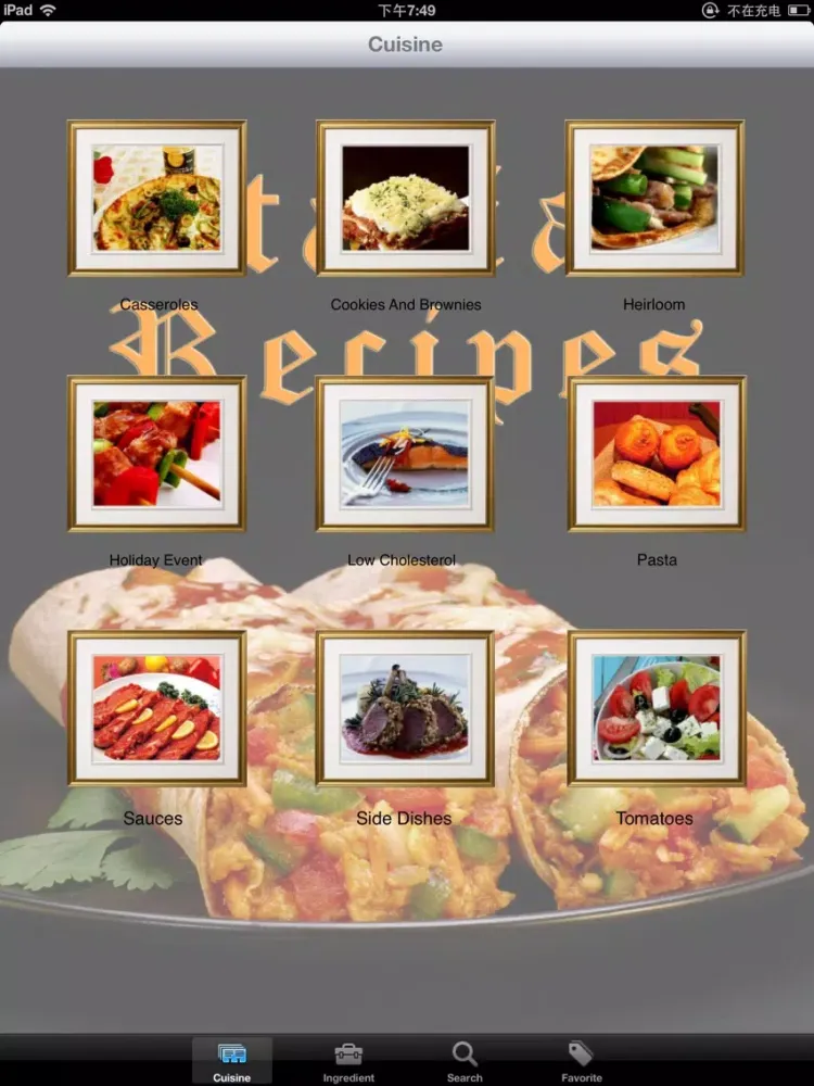 10000+ Italian Recipes iPad 应用截图