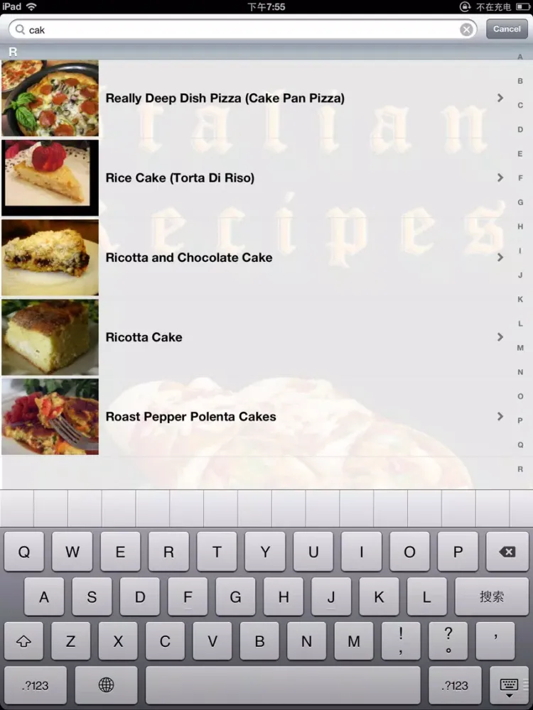 10000+ Italian Recipes iPad 应用截图