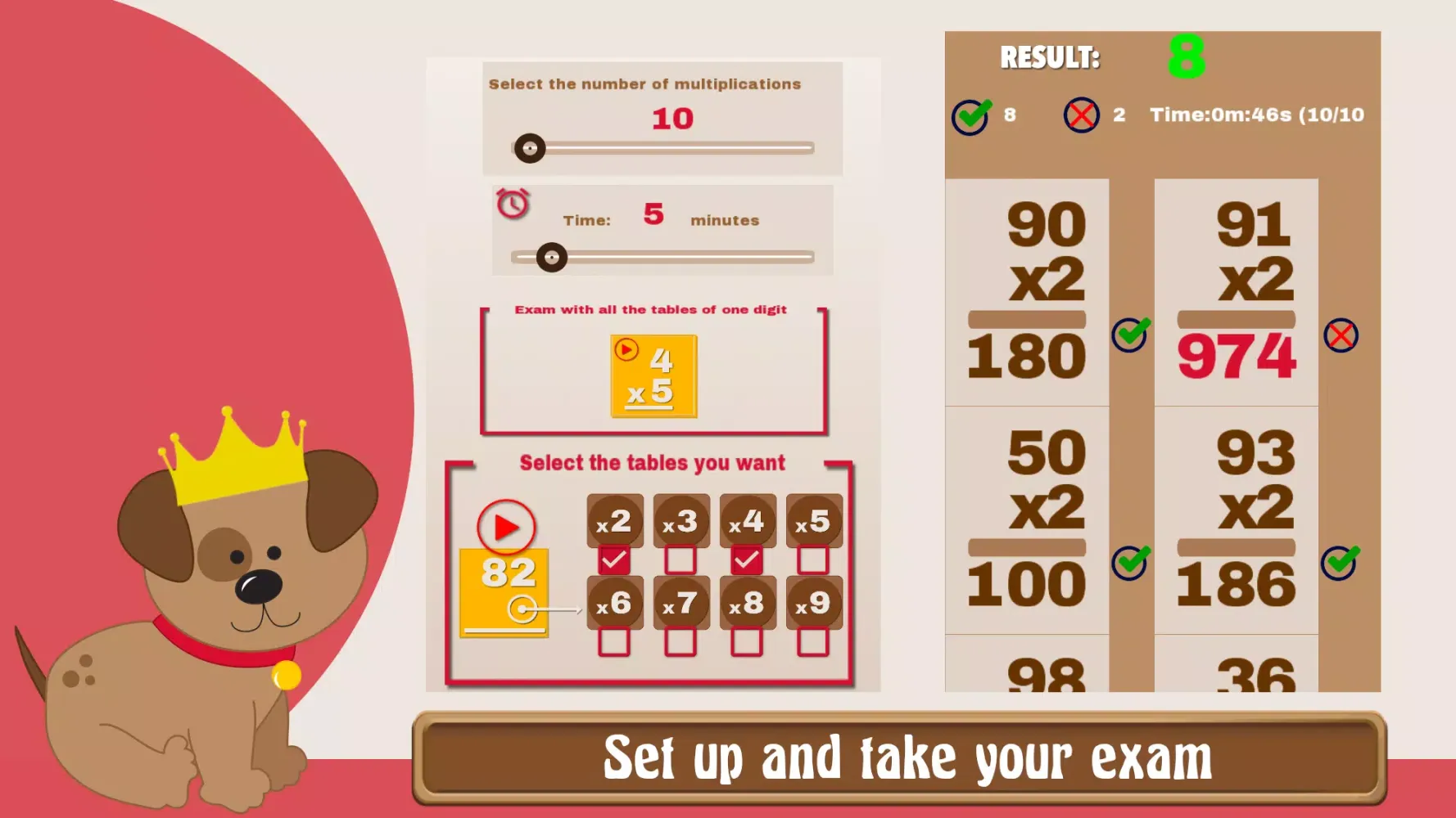 Скриншоты Max’s Multiplication Fun