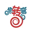 脑筋急转弯 - 烧脑大挑战! 脑筋急转弯 - 烧脑大挑战!